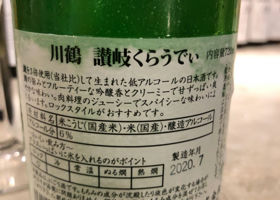 alt 2