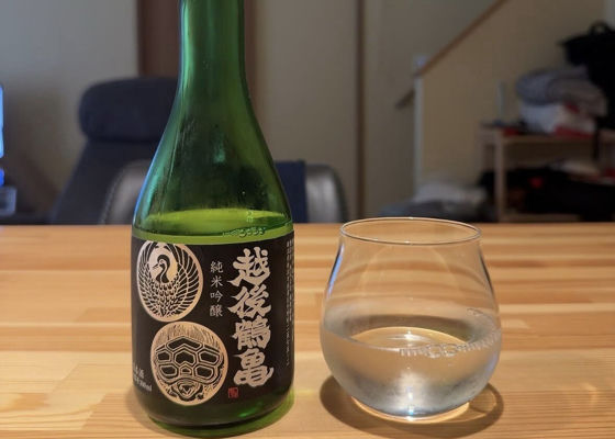 越後鶴亀 チェックイン 1