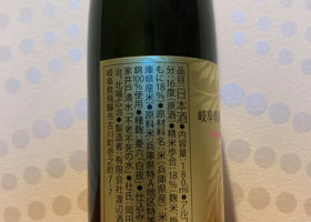 alt 2