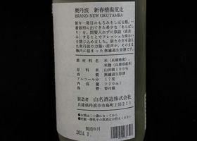 alt 3