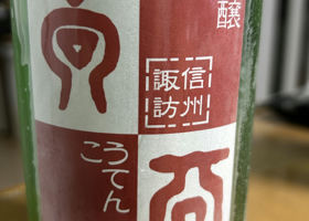 alt 1