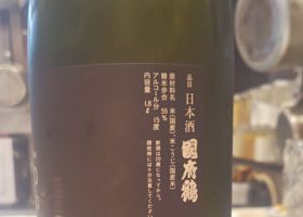 alt 1