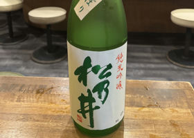 alt 1
