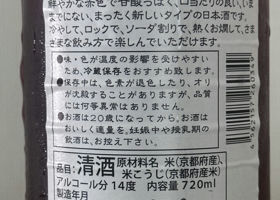 alt 3