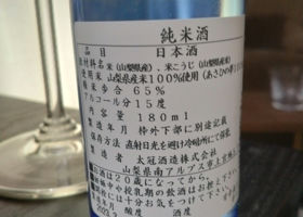 alt 2