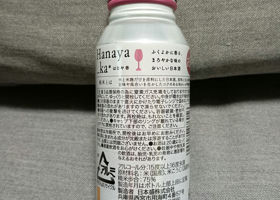 alt 1