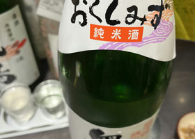 alt 2