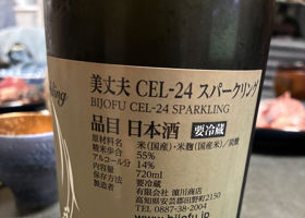 未設定 チェックイン 2