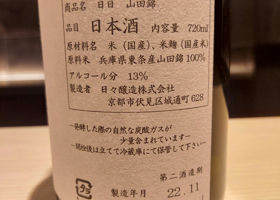 alt 3