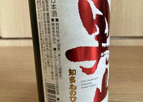 alt 3