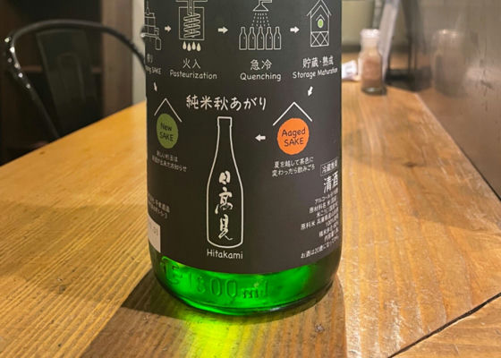 alt 1