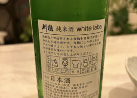 alt 2