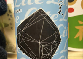 alt 3