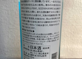 alt 2