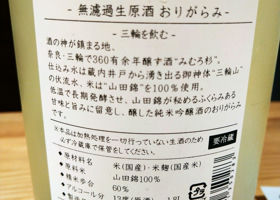 alt 2
