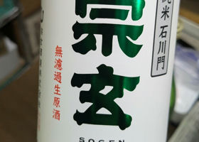 alt 1
