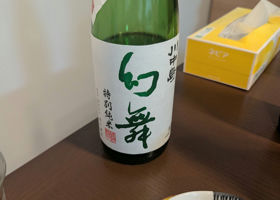 alt 2