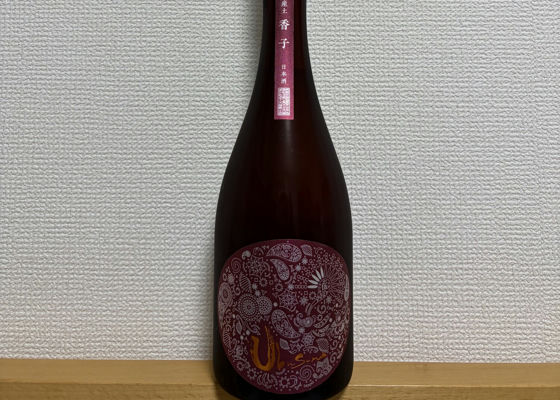 産土（うぶすな）花の香酒造 熊本県 | さけのわ