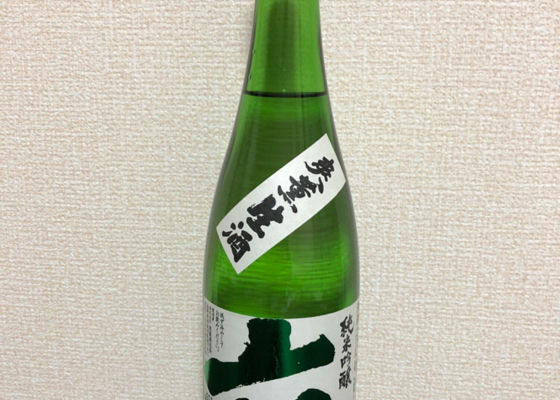 alt 1