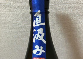 alt 3