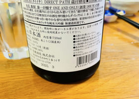alt 2