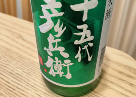alt 2