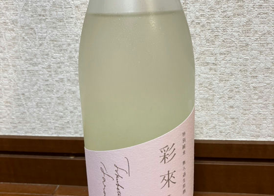 alt 1