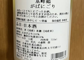alt 2