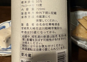 alt 2