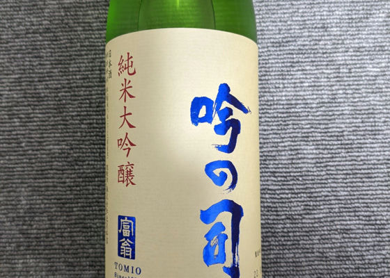 alt 1