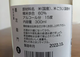 alt 2