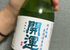 alt 1