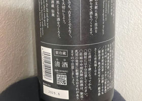 alt 3