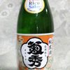 菊秀のラベルと瓶 3