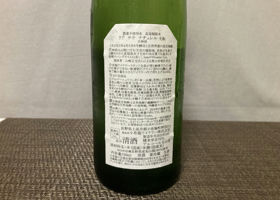 alt 2
