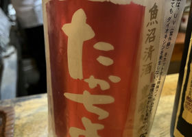 alt 2