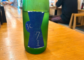 alt 1