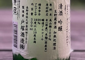 alt 2