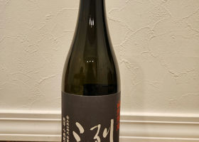alt 1