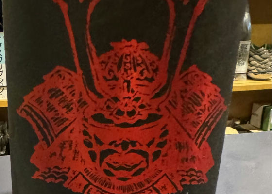 alt 1