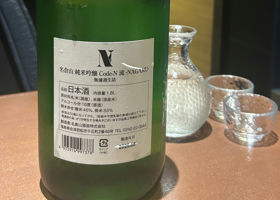 alt 2