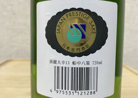 alt 2