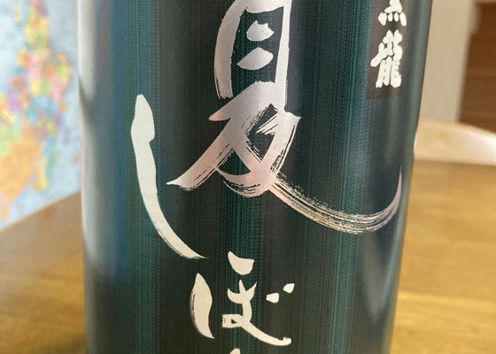 alt 1