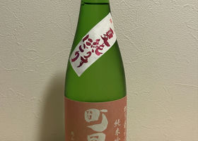 alt 3