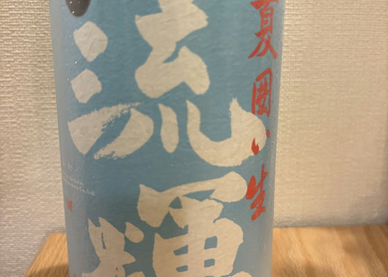 alt 1