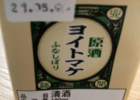 alt 2