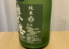 alt 2