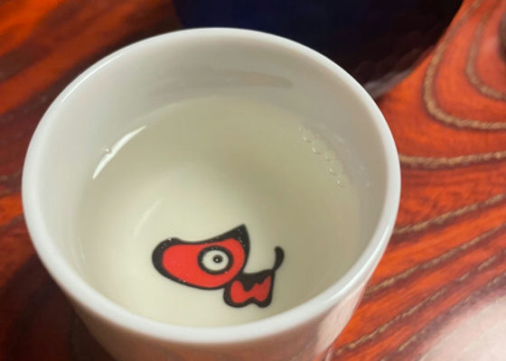 蔵太鼓