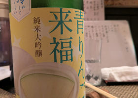 alt 2