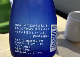 未設定 チェックイン 2